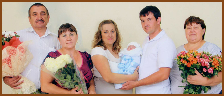 связь